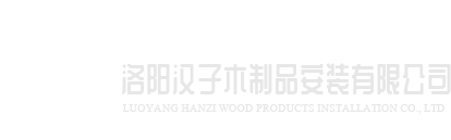 星空体育·(中国)官方网站-STARSPORTS